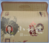 湖北荊州小胡鴨食品有限責(zé)任公司——好品質(zhì)，值得推薦！