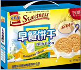 宜昌華爾食品有限責(zé)任公司——質(zhì)量好，服務(wù)佳！