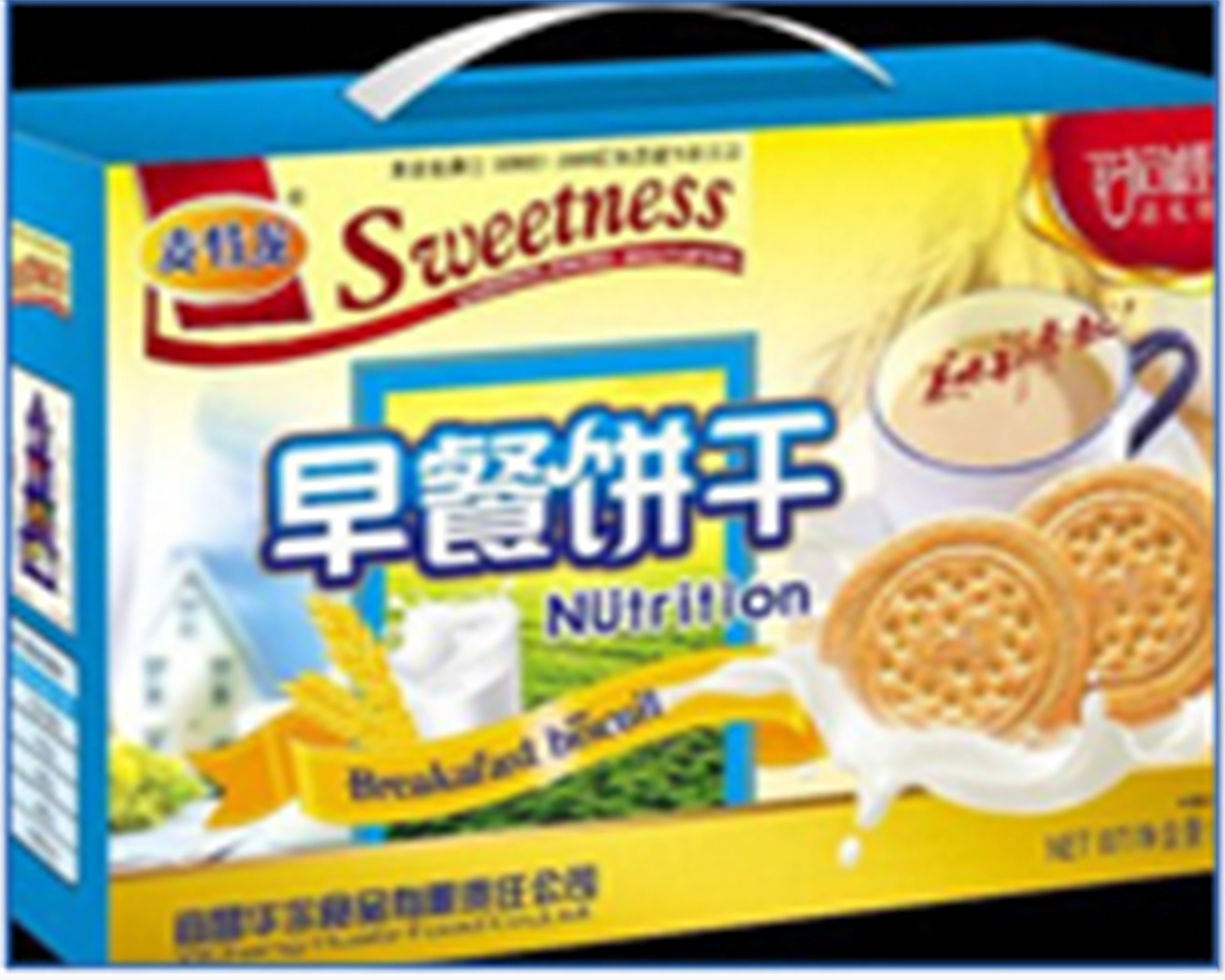 宜昌華爾食品有限責(zé)任公司——質(zhì)量好，服務(wù)佳！